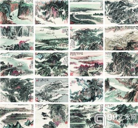 陆俨少  《宋人诗意册》二十二开 估价2800万