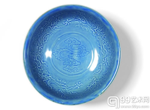 Lot223 明洪武 外酱釉内蓝釉印花云龙纹大碗 口径 20.0cm 高 9.6cm
