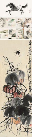 近现代书画专场