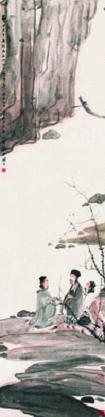 傅抱石 后赤壁赋 设色纸本 屏轴 166.5×41 cm