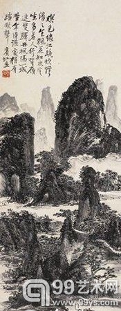 黄宾虹 翠岭踏歌图 设色纸本 立轴 111×40.5cm