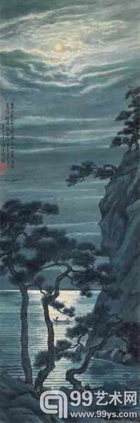Lot 887 陶冷月 寒岩松月 设色纸本 1931年作 96×32cm