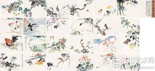 Lot 977 张大壮 养庐墨妙册页（二十四开）设色纸本 1949年作 29×38cm（×24）