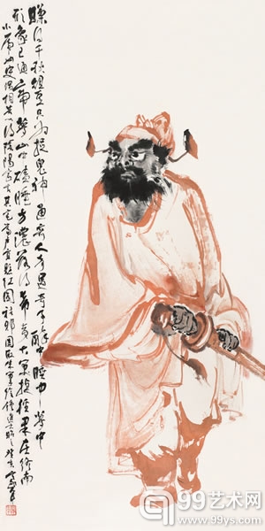 Lot 1187 欧豪年 钟馗 设色纸本 1998年作 113×36cm