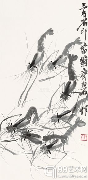 齐白石 虾趣图 67.0×33.0CM  立轴 水墨纸本