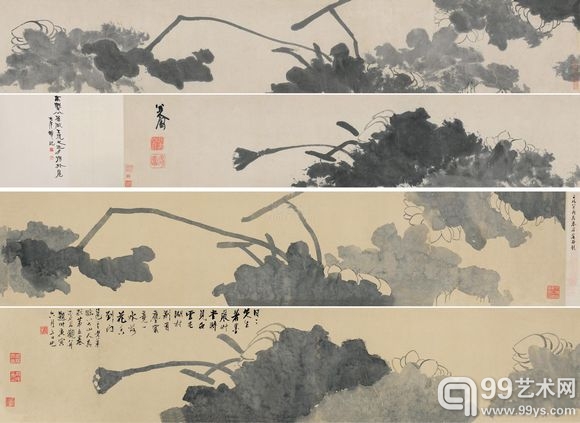 八大山 墨荷图卷 23.5×257.0CM  手卷 水墨纸本