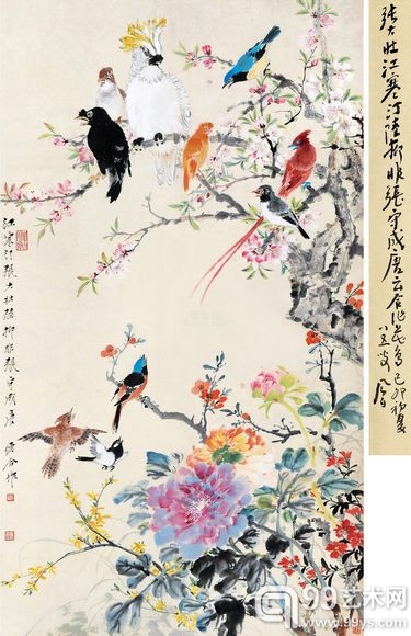 唐云 珍禽图 113.0×65.5CM  立轴 设色纸本