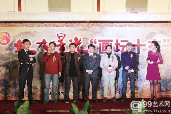 出席画家(左起)：范治斌、李岗、李丝云、买鸿钧、方政和