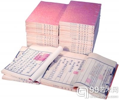 清世祖福林撰 御制资政要览三卷附后序一卷 清顺治十二年(1655年)内府刻本