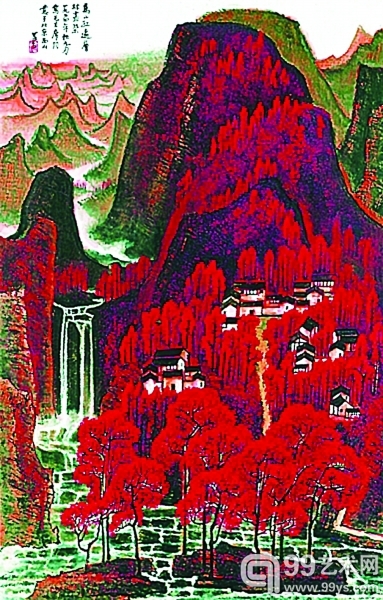 李可染画作《万山红遍》