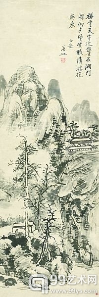 黄宾虹1865-1955