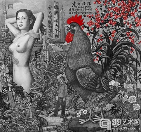 邱节 东方明珠