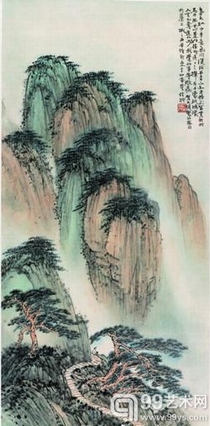 贺天健《华嶽松风图》