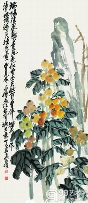 吴昌硕《端阳佳果图》