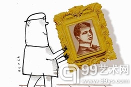 Illustration by Serge Bloch
