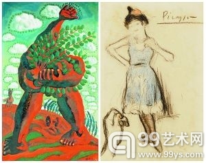 保利当代21期精品拍卖会将于20日落槌