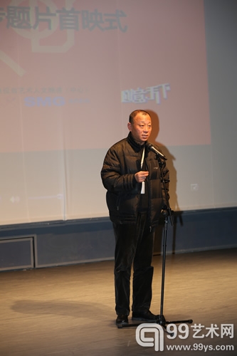 上海当代艺术博物馆筹建办主任李向阳