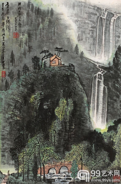 李可染 《苍岩白练图》