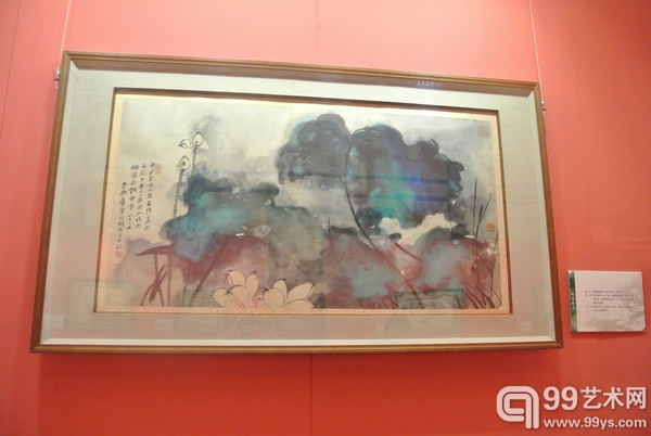 “张大千纪念展”展出作品：《雨后新月》