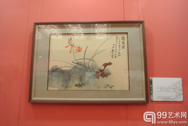 “张大千纪念展”展出作品