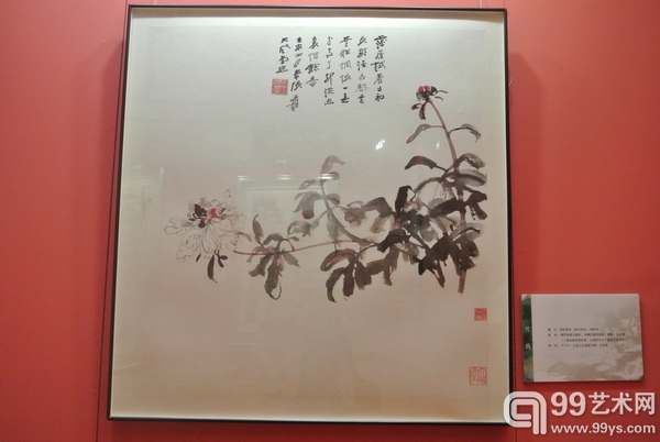 “张大千纪念展”展出作品