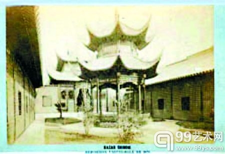 《颐和园》老照片
