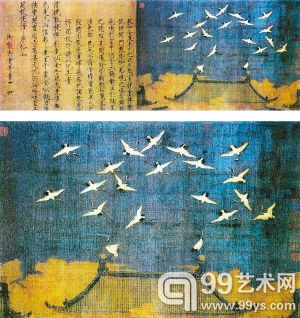 宋徽宗赵佶的《瑞鹤图》