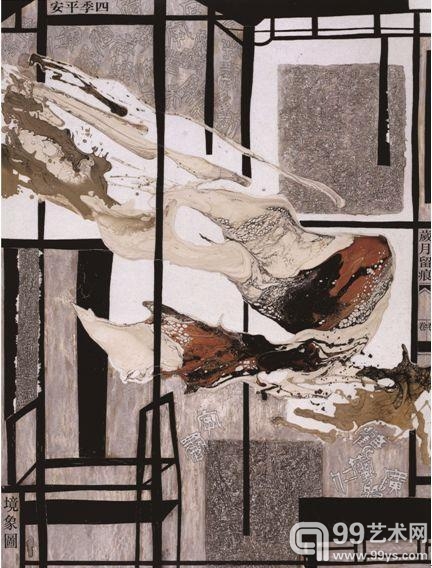 《境象》  120×160cm  2009年