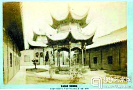 《颐和园》老照片