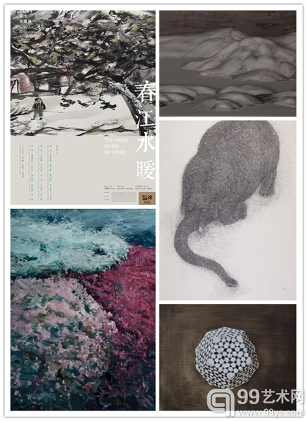 展览海报.jpg