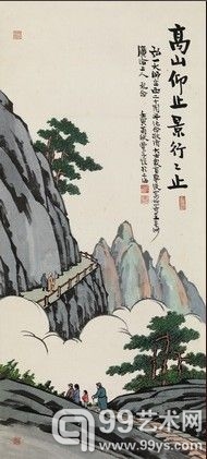 《高山仰止》195.5万