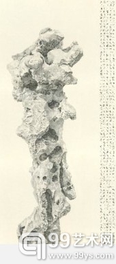 佳士得纽约举办“阅墨”中国当代水墨展