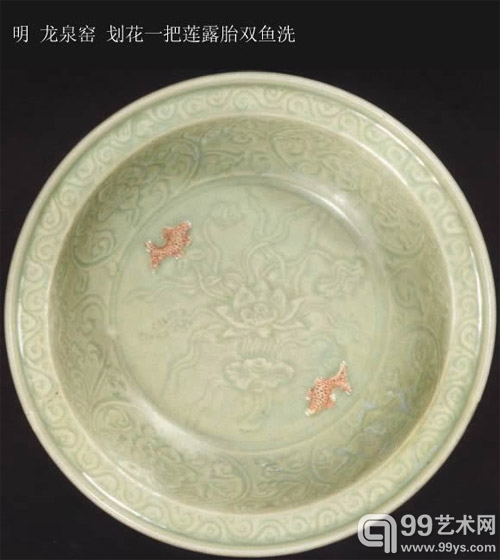 龙泉窑青瓷