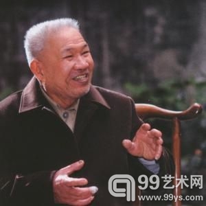 林亨云