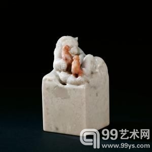 林亨云作焓红石《母爱》方章 福建东南2011秋拍