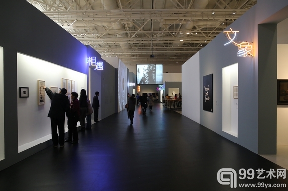 《电场：超越超现实——蓬皮杜中心藏品展》展览现场