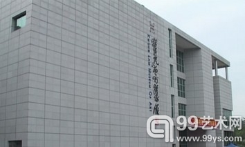 林缉光捐赠的600余件“国宝”文物将放置在林缉光艺术博物馆。