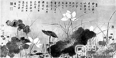 启功绘画作品《白荷》以828万元成交。 （资料图片）