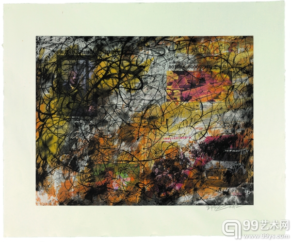 “游•象——王璜生个展”于柏林WiE am WASSER开幕
