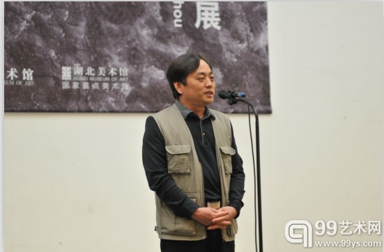 学术主持罗一平