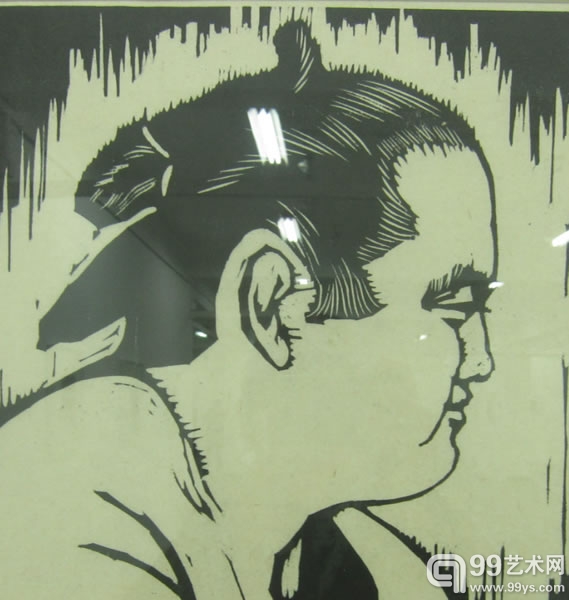 名人