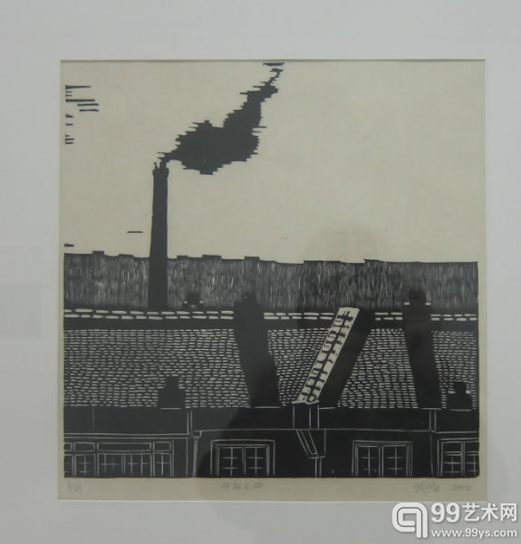 午后之四
