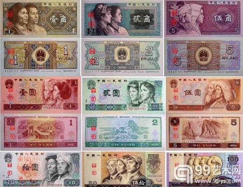 货币收藏良莠不齐 “库存货币”纯属骗局