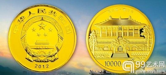 佛教圣地(普陀山)金银纪念币受关注