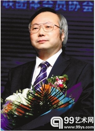 傅文俊