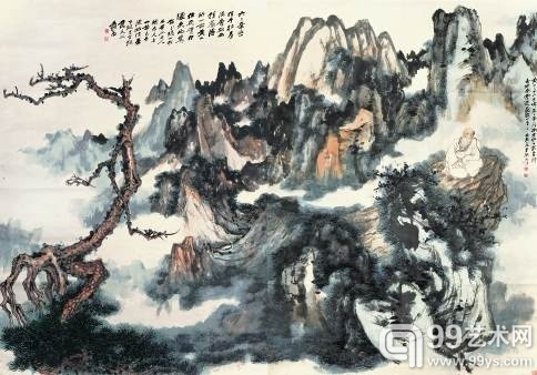 1962年《黄山奇松通景》。