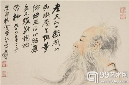 1978年册页之一开：《自画像》。