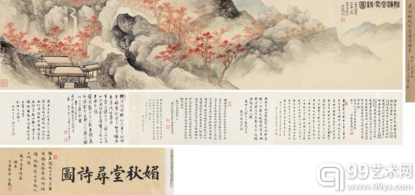 吴湖帆两幅精彩手卷作品亮相嘉德春拍