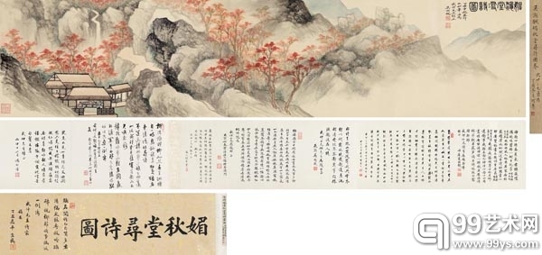 中国嘉德香港春季拍卖重点拍品于今天亮相