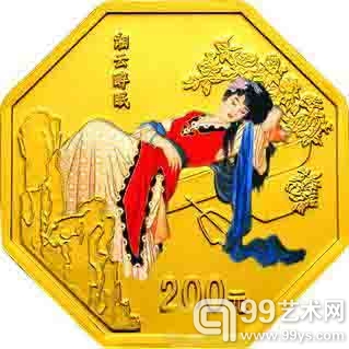 四大名著金银纪念币的艺术特色及其审美导向